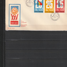 RO - FDC - A XXV-A ANIVERSARE A PROCLAMARII REPUBLICII (LP 813) 1972 (1 DIN 1)