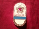 Insigna URSS - Sport - Competitie Internationala - Prietenia , metal si email , dim.=4,7x2,5cm