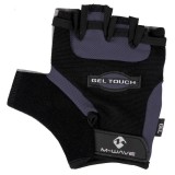 719937G Manusi Ciclism M-WAVE XL (Grey/Negru), Pegas