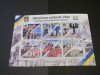 Coliță Filatelică Liberia 2022 - Situri Culturale Ucrainene deteriorate &icirc;n timpul invaziei Rusești 6 Timbre Obliterate,UNESCO, Militar, Stampilat