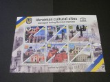 Cumpara ieftin Coliță Filatelică Liberia 2022 - Situri Culturale Ucrainene deteriorate &icirc;n timpul invaziei Rusești 6 Timbre Obliterate,UNESCO