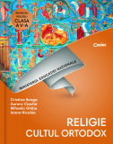 Religie - Manual pentru clasa a V-a, Corint