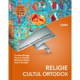 Religie - Manual pentru clasa a V-a
