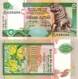 SRI LANKA 10 rupees 1995 UNC!!!