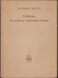 HST C3323 Anthologie der modernen italienischen Literatur 1953 Vladimiro Macchi