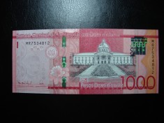 REPUBLICA DOMINICANA 1000 PESOS 2023 UNC