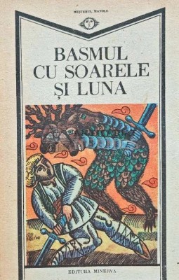 Basmul cu soarele si luna - 1988 (@C8) foto