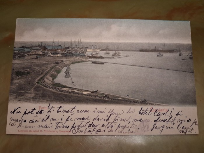 Constanta - Portul