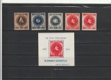 ROMANIA 1946 LP 202 LP 203 ARLUS SERIE + COLITA MNH NESTAMPILATE