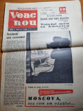 Ziarul veac nou 15 mai 1959-interviu stefan gheorghiu,art. orasul moscova