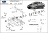 Scut metalic motor Subaru Impreza diesel fabricat incepand cu 2007 APS-24.206D, SCUT PROTECTION
