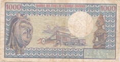 Gabon 1000 FRANCS Franci ND (1974; 1978) F foto