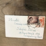 OPI Intreguri Postale Mihai