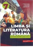 Limba si literatura romana. Manual pentru clasa a VII-a - Cristina Cergan