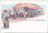 Bnk cp Salutari din Romania - carte postala - necirculata