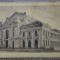 Turnu Severin, Palatul Cultural// CP