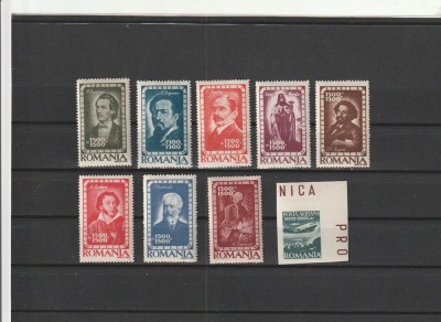 ROMANIA 1947 LP 215 LP 216 INSTITUTUL DE STUDII ROMANO-SOVIETICE SERIE MNH NESTAMPILATA foto