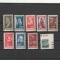 ROMANIA 1947 LP 215 LP 216 INSTITUTUL DE STUDII ROMANO-SOVIETICE SERIE MNH NESTAMPILATA