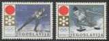 Iugoslavia 1972 - Jocurile Olimpice Sapporo, sport, serie neuzata