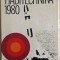 Haditechnika 1980 - 1010 (carte pe limba maghiara)