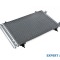 Radiator aer conditionat Citroen C4 Picasso I (UD_) 2007-2013 #1