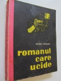 Romanul care ucide - Nicolae Margeanu