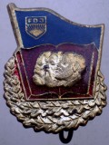 II.197 GERMANIA INSIGNA FDJ Freie Deutsche Jugend ENGELS MARX LENIN