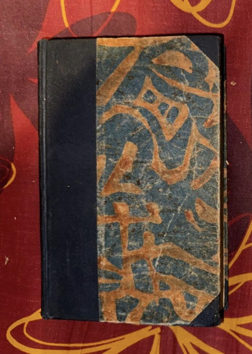 H. Taine Histoire de la litterature anglaise vol. IV De la Swift pana la Byron
