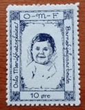 FINLANDA-PROTECTIA - C0PILULUI-Seria de 1v.-RAR!!-MNH-.Nestampilat-vezi-Scan