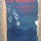 L&#039;ILE MAGIQUE - W. B. SEABROOK