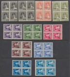 ROMANIA supratipar 8 IUNIE 1930 pe 11 uzuale Regenta Mihai in blocuri de 4 MNH