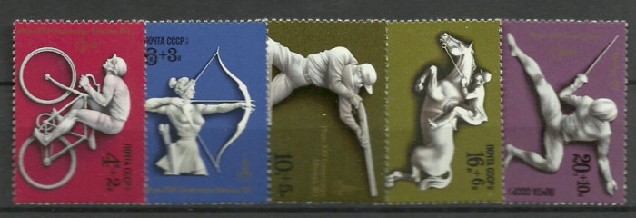 URSS 1977 - Jocurile Olimpice, preolimpiada, serie neuzata