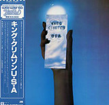 Vinil &quot;Japan Press&quot; King Crimson &ndash; USA (NM), Rock