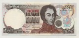 VENEZUELA █ bancnota █ 5000 Bolivares █ 1996 █ P-75b █ UNC █ necirculata