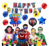 Set Baloane Aniversare Spiderman, Petrecere Copii, Onomastica