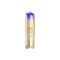 Shiseido Vital Perfection LiftDefine Radiance Night Concentrate Ser lifting de noapte 40 ml