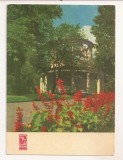 FA124 -Carte Postala- UCRAINA - Kiev. Askold's Grave, necirculata 1967