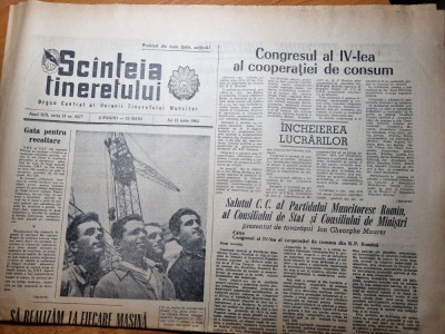 scanteia tineretului 13 iunie 1963-gheorghe tomozei,gheorghe maurer foto