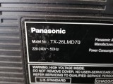 Piese Module Panasonic TX-26LMD70 Panasonic TX-26LX52F