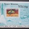 MALDIVE, SPACE MISSION VIKING - COLIȚĂ MNH