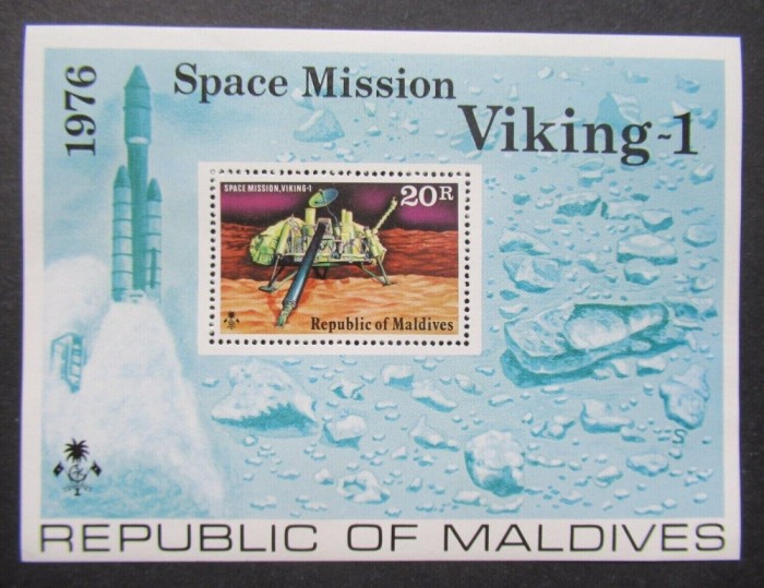 MALDIVE, SPACE MISSION VIKING - COLIȚĂ MNH