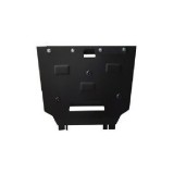 Scut metalic pentru cutia de viteze Audi A4 B8 2007-2015