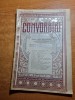 Convorbiri 1 iunie 1907-cincinat pavelescu,minulescu,lovinescu,v.eftimiu
