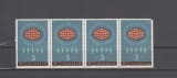 M2 TW F - 1973 - Fond de solidaritate internationala - pereche de patru timbre