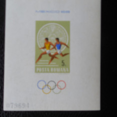 Serie timbre romanesti sport nestampilate Romania MNH