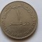Emiratele Arabe Unite -1 Dirham 1987