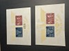 ROMANIA 1941-FRATIA DE ARME ROMANO-GERMANA -cu si fara supratipar! eroare-varietate, Nestampilat