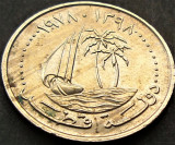 Cumpara ieftin Moneda exotica 50 DIRHAMS - QATAR, anul 1978 *cod 732, Asia