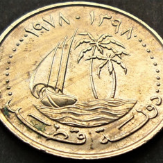 Moneda exotica 50 DIRHAMS - QATAR, anul 1978 *cod 732