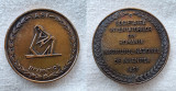 Medalia IASI - Inventica Societatea inventatorilor din Romania, medalie rara
